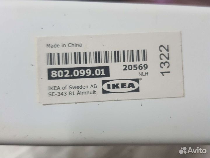 Салфетница Икея