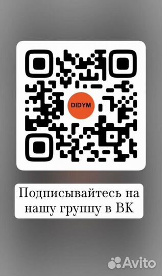 Джемпер twist 08 11 029