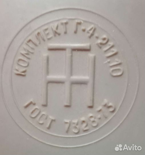 Комплект гирь СССР