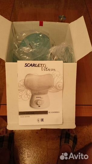 Сауна для лица