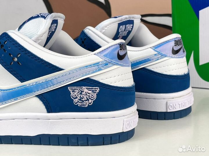 Nike SB Dunk Low Born x Raised