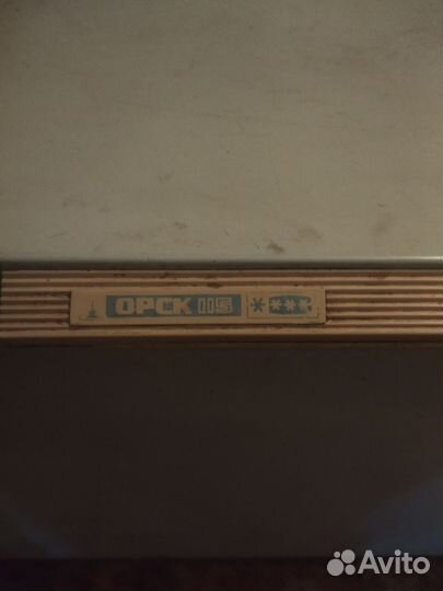 Морозильная камера ларь бу