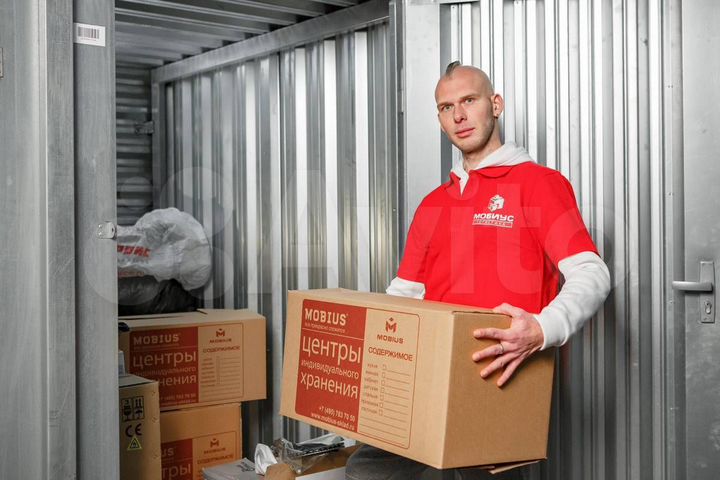 Кладовка под фулфилмент и хранение товара