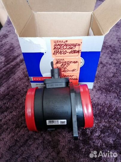 Датчик массового расхода воздуха priora