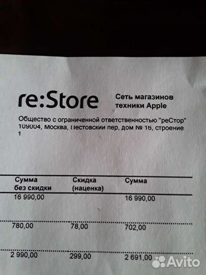 Планшет apple iPad mini без симкарты