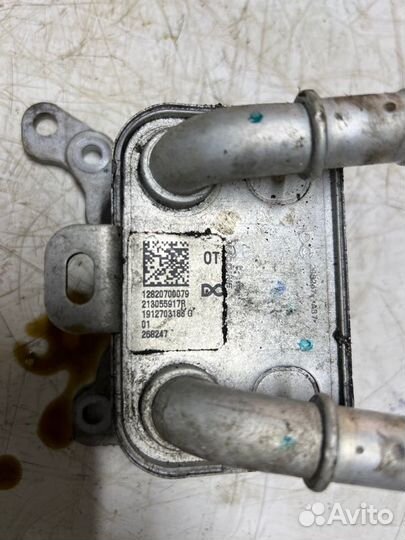 Теплообменник Renault Arkana JC2D H5HA450 2019