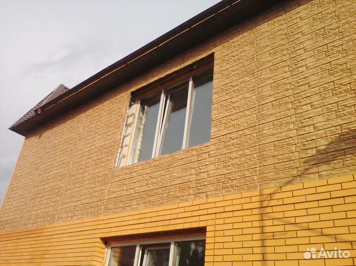 Окна пластиковые