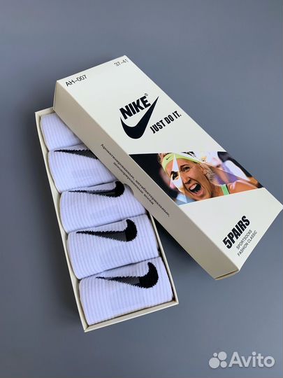 Носки nike высокие в коробке