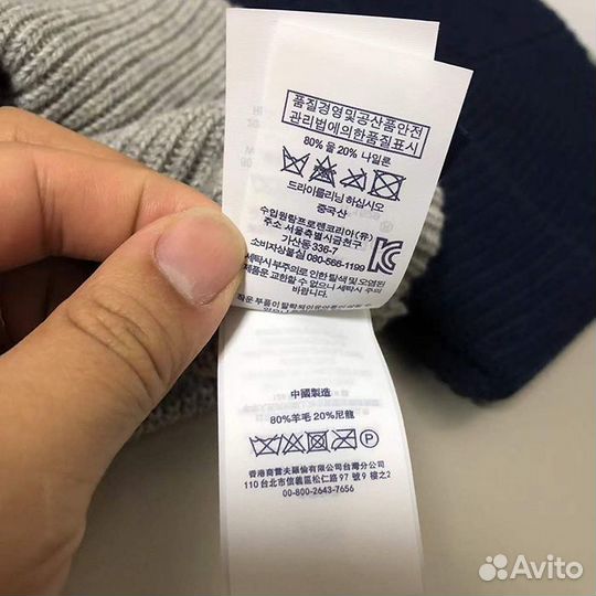 Polo Ralph Lauren Bear шапка новая с бирками