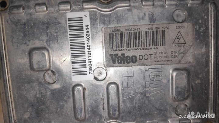 Блок розжига ксенона vоlvo xc 90