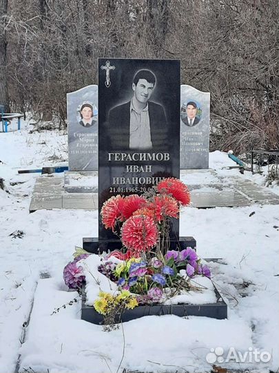 Изготовление и установка памятников