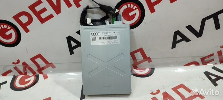 Блок управления камерой заднего вида Audi A5 8T