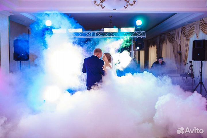 Тяжелый дым туман под ключ