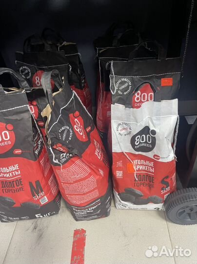 Уголь брикеты для гриля