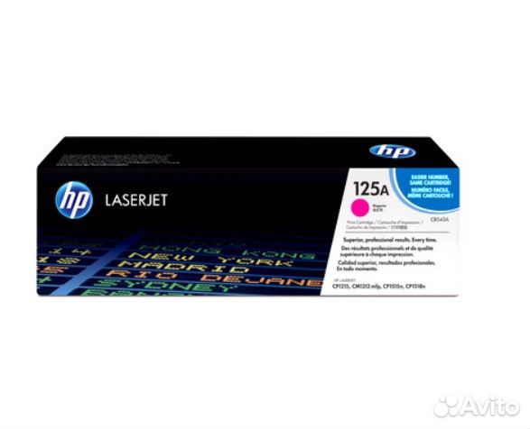 HP CB543A