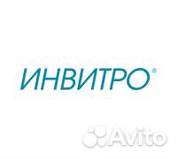 Медицинская сестра/Медицинский брат