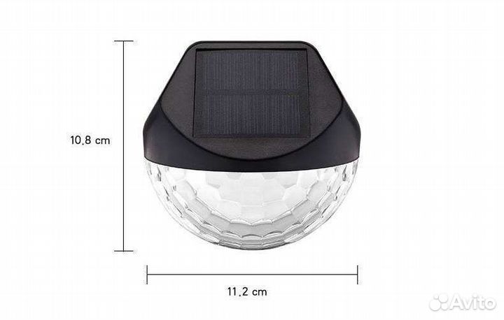 Фонарь уличный