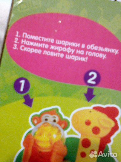 Игрушки развивающие и мягкие (новые)