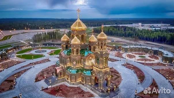 Экскурсия в Парк Патриот. Кубинка