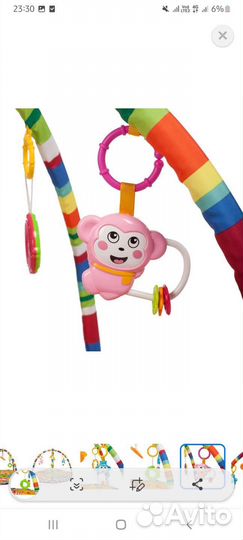 Развивающий коврик