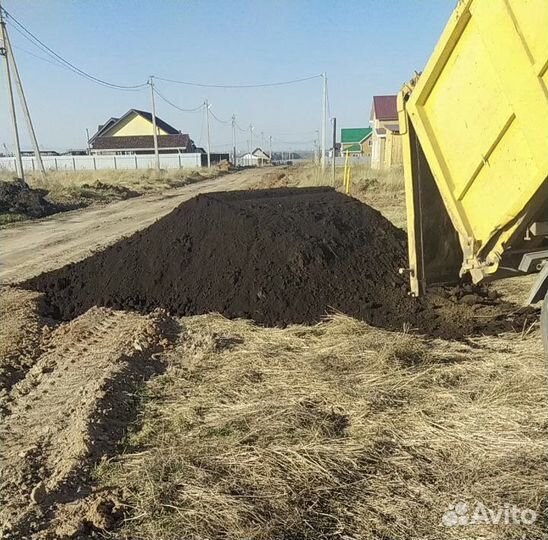 Чернозем с доставкой