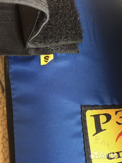 Защита голени, паха, перчатки боксерские детские