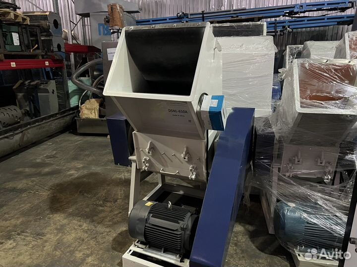 Дробилка ласточка для пластика аналог SWP 650