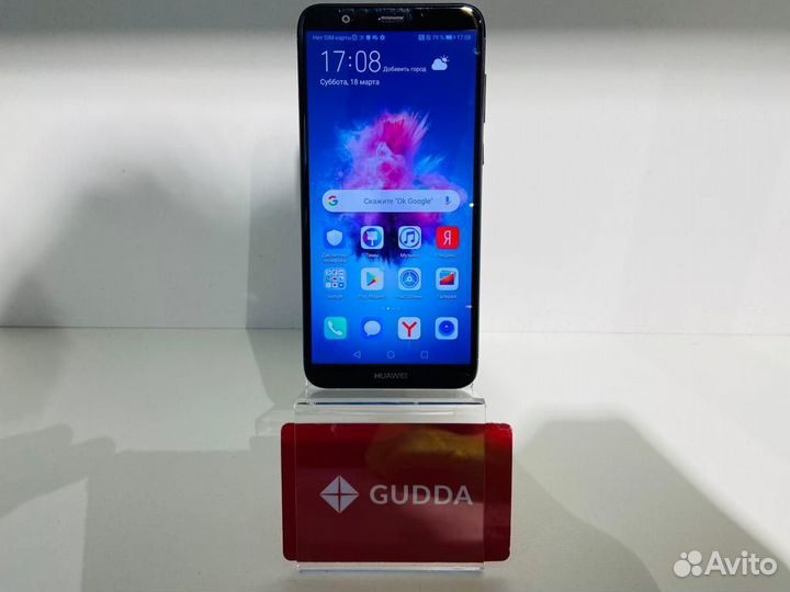 HUAWEI P Smart, 3/32 ГБ