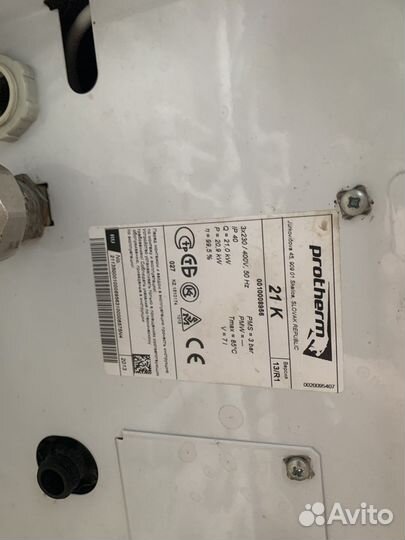 Электро котёл