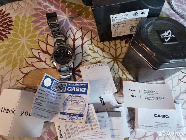 Часы casio g shock gst b400