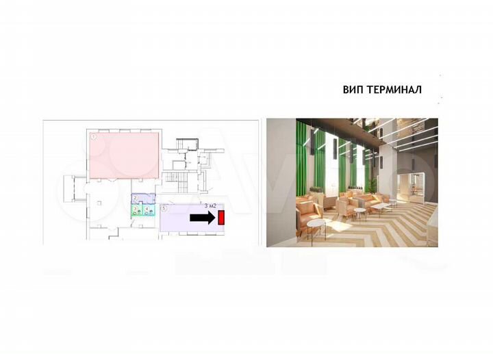 Сдам торговое помещение, 5 м²