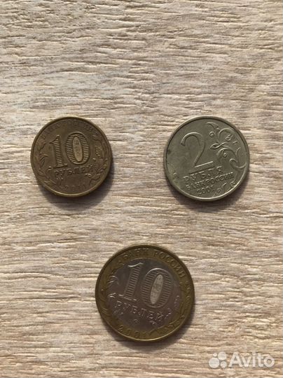 Монеты с Гагариным