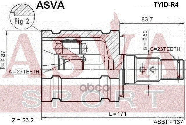 Tyid-R4 asva ШРУС внутренний левый 27x50x23 (OE