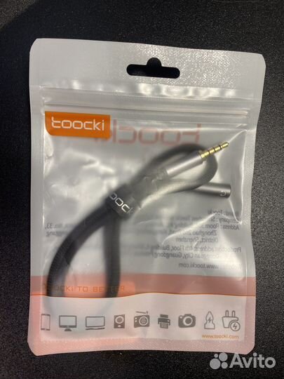 Удлинитель aux 3.5