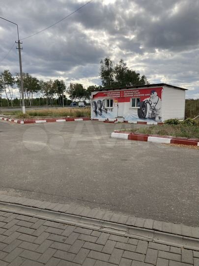 Участок 10 сот. (промназначения)