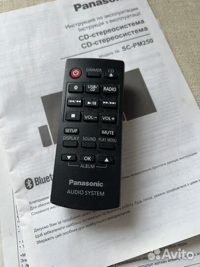 Музыкальный центр Panasonic sа-PM250