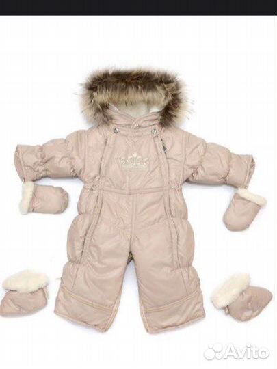 Комбинезон-трансформер