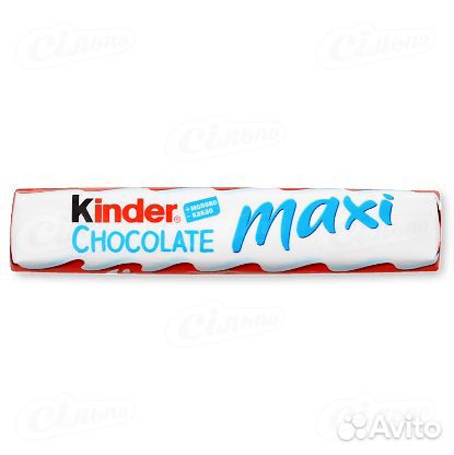 Шоколад Киндер Чокоlate Максi с молочной начинкой