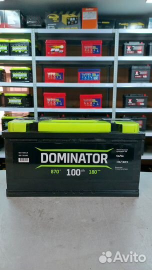 Аккумулятор dominator 100 А/ч