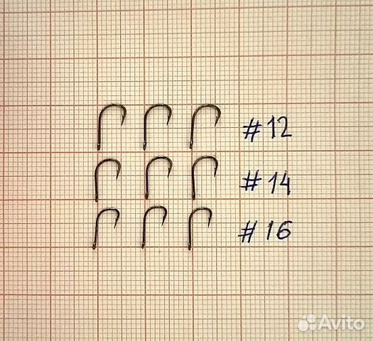 Крючки для рыбалки