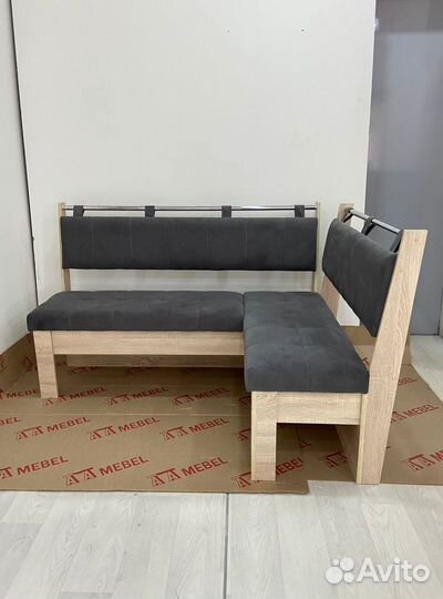 Кухонный уголок новый в наличии