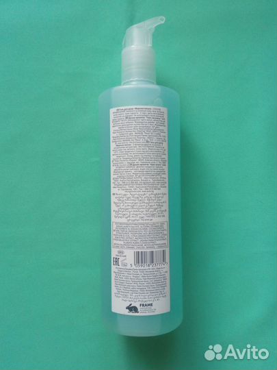 Увлажняющий гель для душа Морская лагуна 720мл