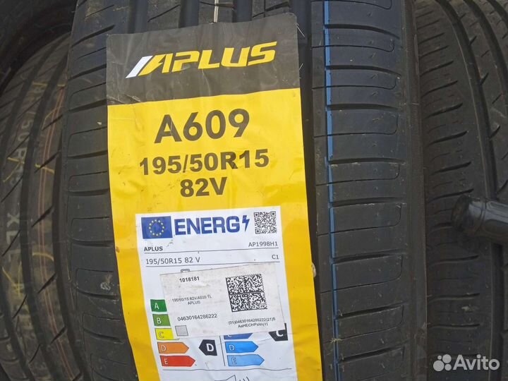 Колеса r 15 летние на ваз