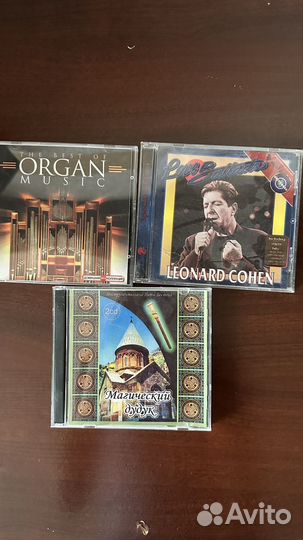 Музыкальные cd диски
