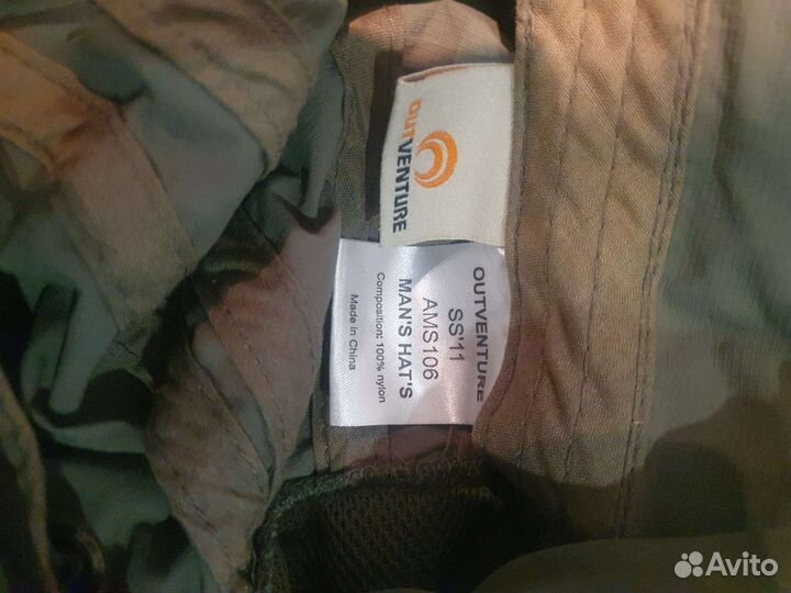 Кепка мужская