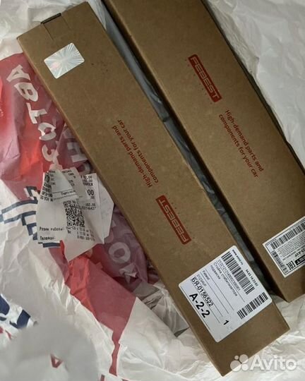 Стойки стабилизатора Toyota Kia Nissan Hyundai