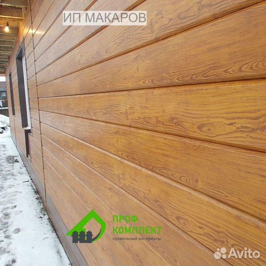 Сайдинг металлический