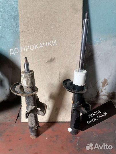 Стойки амортизаторы газомаслянные восстановление
