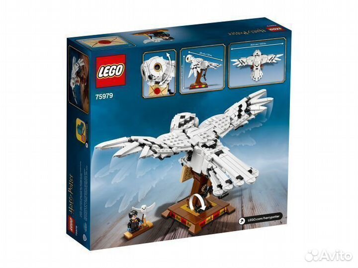 Lego Harry Potter 75979 Букля