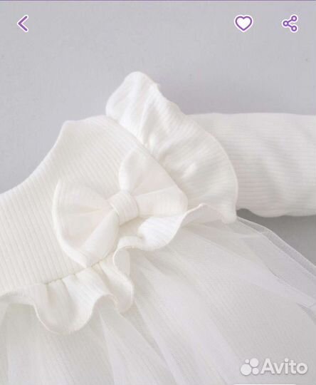 Нарядное платье